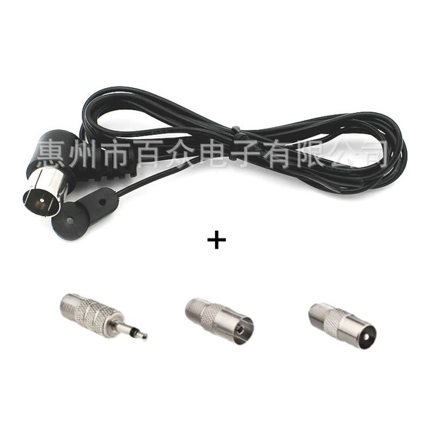 FM antenna adapter set