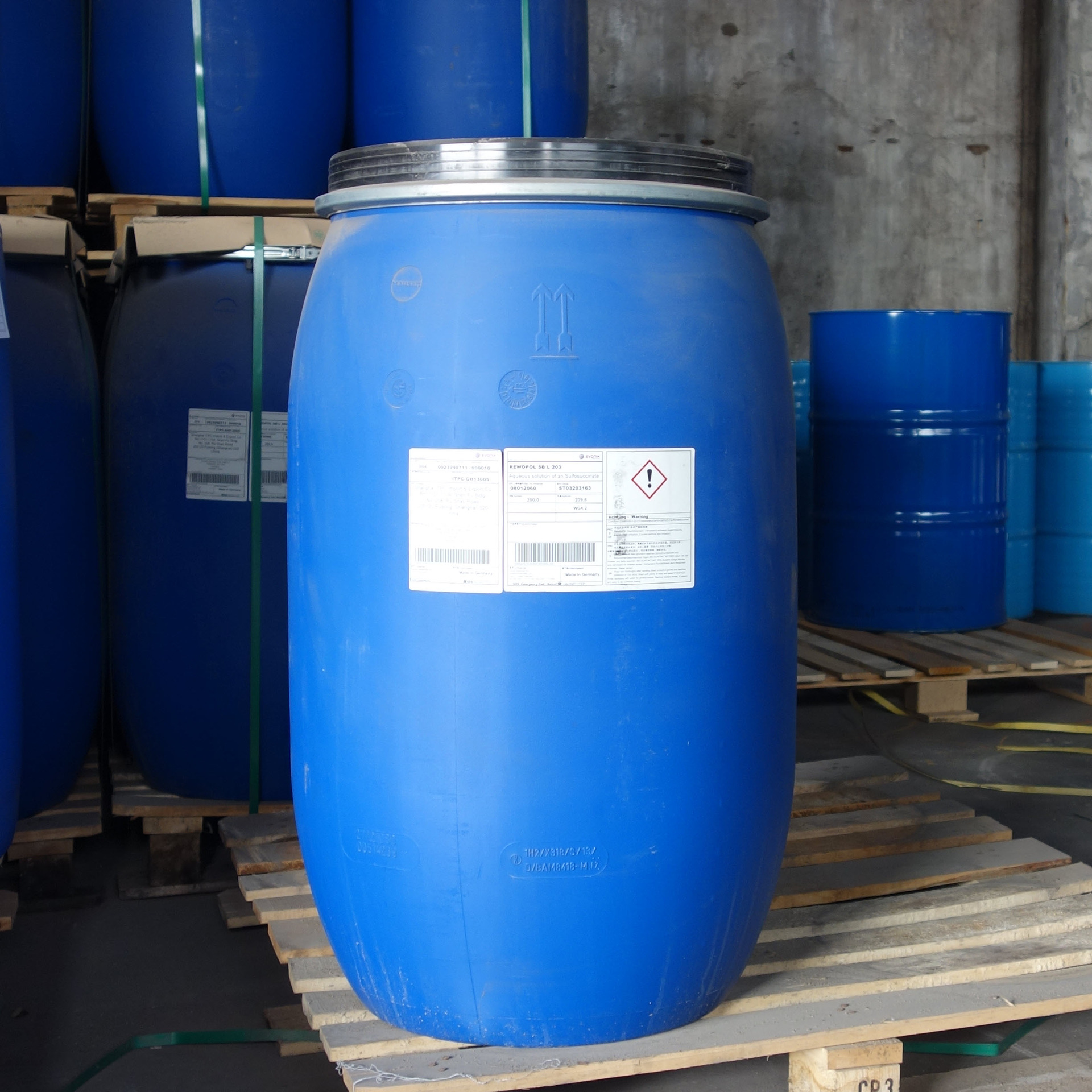 VARISOFT BT 85 PELLETS SH 二十二烷基三甲基氯化铵 阳离子表面