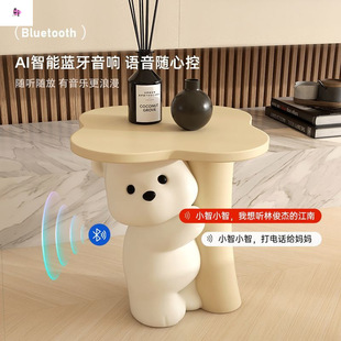 Bear piggy bank living room small coffee table decoration sofa side a few bedroom bedside table home accessories housewarming gift