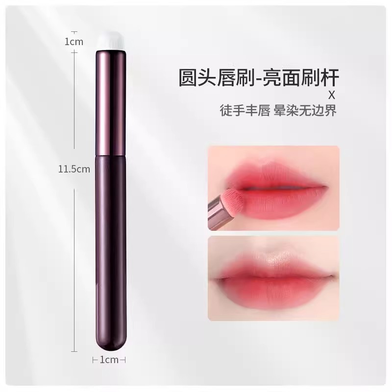 Cepillo de mancha de labios de cabeza redonda Cepillo de lápiz labial Cepillo corrector de bala mate Cepillo de maquillaje de belleza multifuncional portátil Fábrica