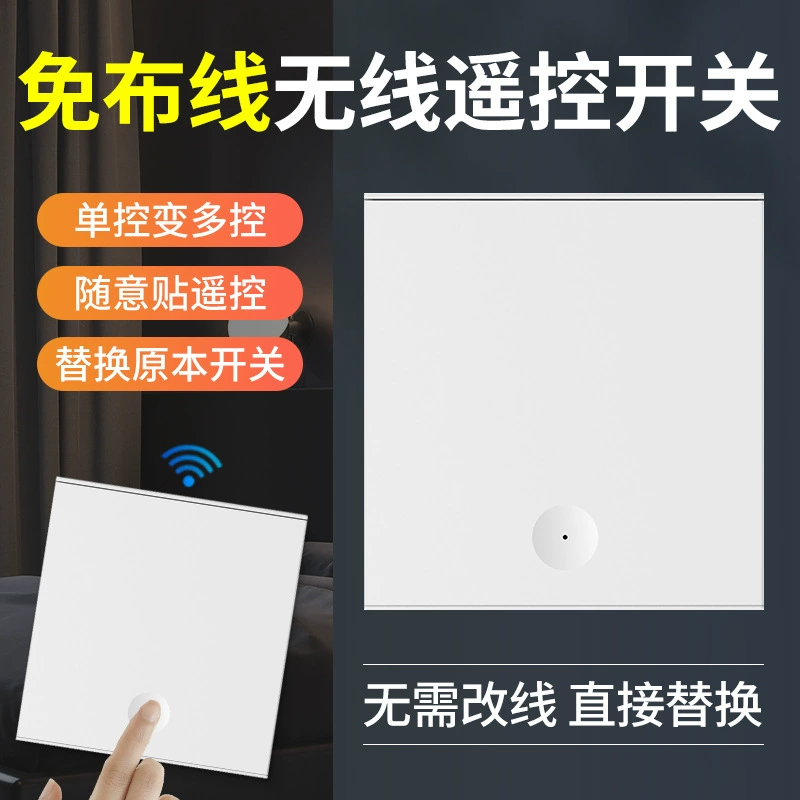 Тип 86 беспроводной пульт дистанционного управления переключатель с двойным управлением без проводки панели домашнего освещения пульт дистанционного управления пульт 220v контроллер