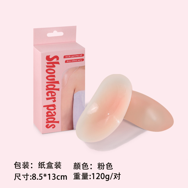 핑크(두꺼운 대형) 상자