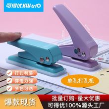 ɵÃ919ο׽وAδיC 퓱Q20퓴l