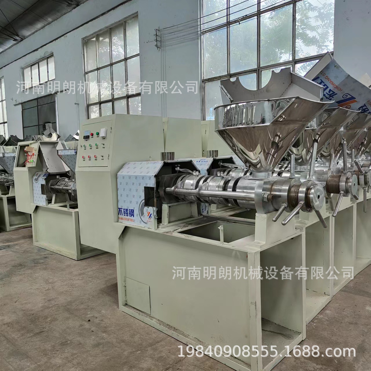 42a6ce08602f4a3b6b6d52437d40a8