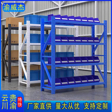 200kg͂}؛ܳйI}췿؛4ӽMl