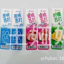 ȻVȪˮ˺ D䲻zpӡˢ Kˮ˺ Ϙ˺