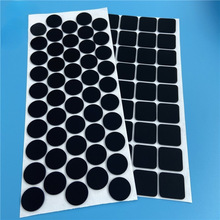 ��ɫ�ķ�����ճĥɰ���z�����z�| ���汳�z�h�����z��ײ�|�Kģ��