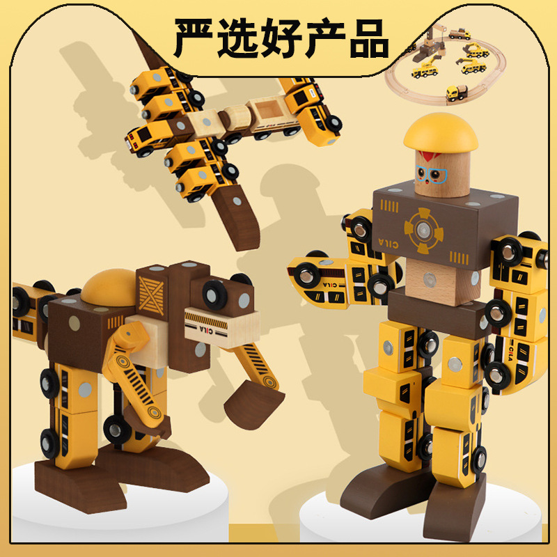 Selección estricta TikTok popular combinación creativa robot DIY pista ingeniería tren traje magnético variedad Asamblea