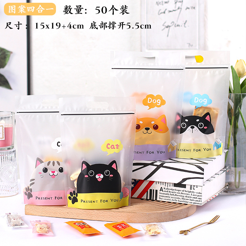 50 gatos y cachorros