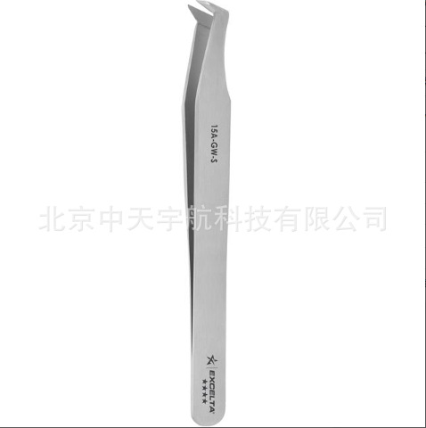 瑞士原装进口 EXCELTA 高精密镊子15A-GW-S