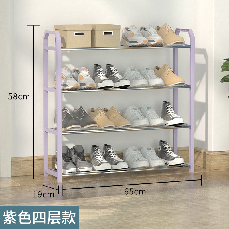 대박 할인 행사! - 4단 심플 퍼플 [길이 65cm]