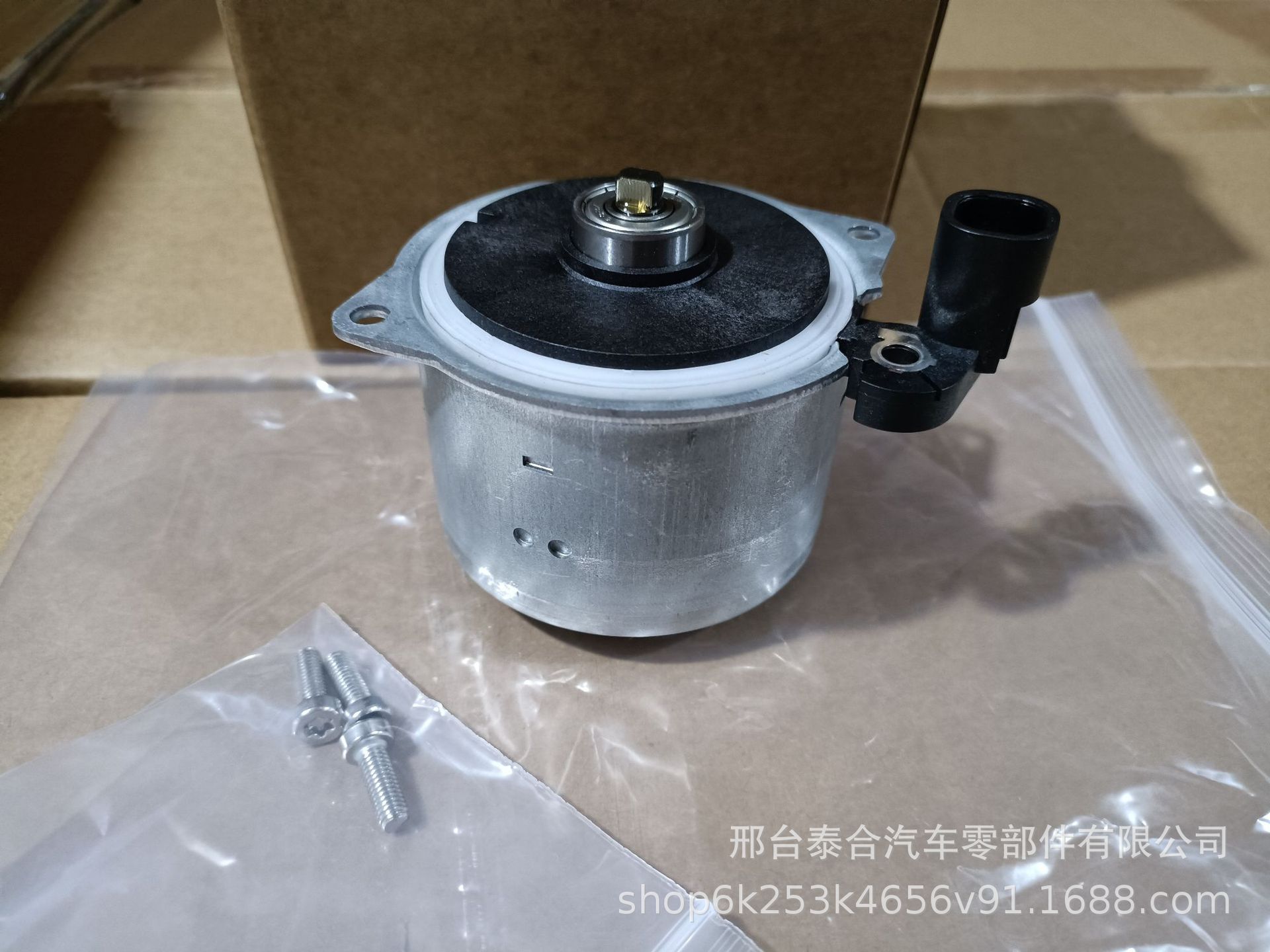 71748016 Transmission oil pump motor-Fiat Alfa Romeo 2005-2014Y
