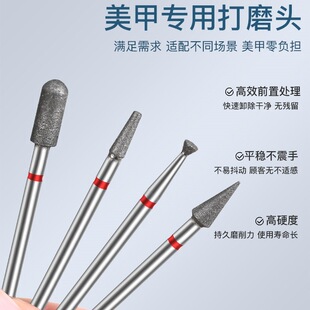 ���׽��ɰǰ��ж�״�ĥ�^���b��ʽȥ��Ƥ���|�_�ڴ�ȫ��ָ�׹���