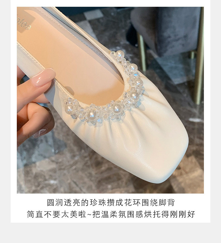 Giày búp bê nữ mũi vuông gót thấp đế mềm phối ngọc trai, kiểu Mary Jane thanh lịch — Màu nâu, Màu trắng, Màu đen chi tiết 12
