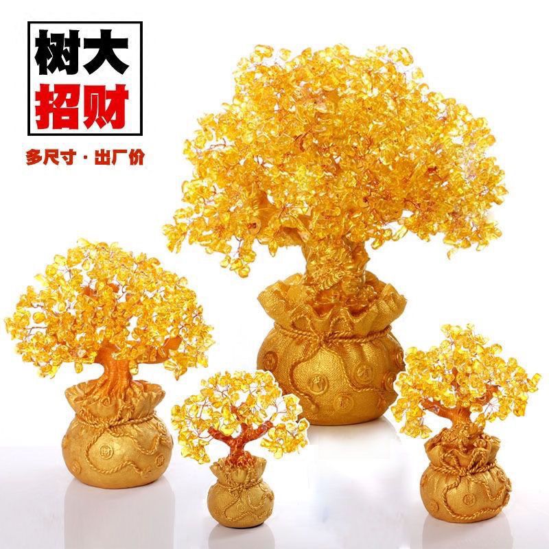 Factory wholesale citrine money bag tree fortune tree opening ceremony gifts home decoration porch crafts