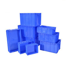 厂家直销塑料周转箱 长方形螺丝五金工具盒货架收纳盒零件盒批发