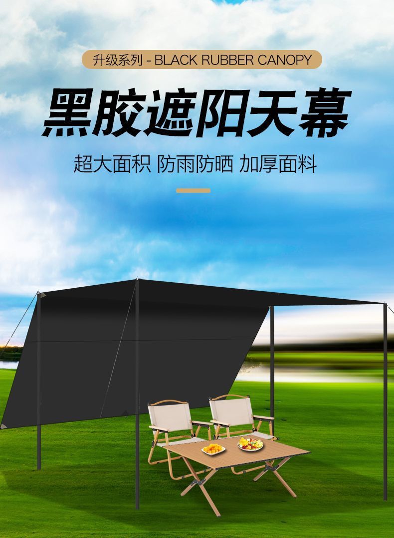 bf500e28-9024-4ca6-8388-f6ccad5d64e2.jpe