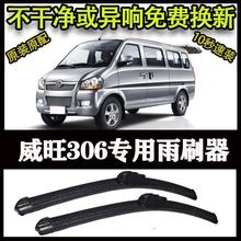 ����307������܇�߶���ˢ����ˢ���Ƭǰ���¿��Ͽ�o��