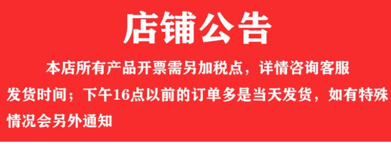 首图