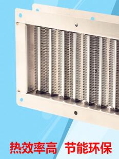 PTC�ӟ����l��Ƭ���{��o���L���ӟ�ů�L�C���L�ܵ���ɼӟ��A��