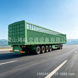 销售自卸车 仓栏运输半挂车 轻型高栏半挂车 直梁仓栏运输车