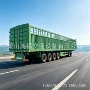 轻型直梁高栏仓栏半挂车