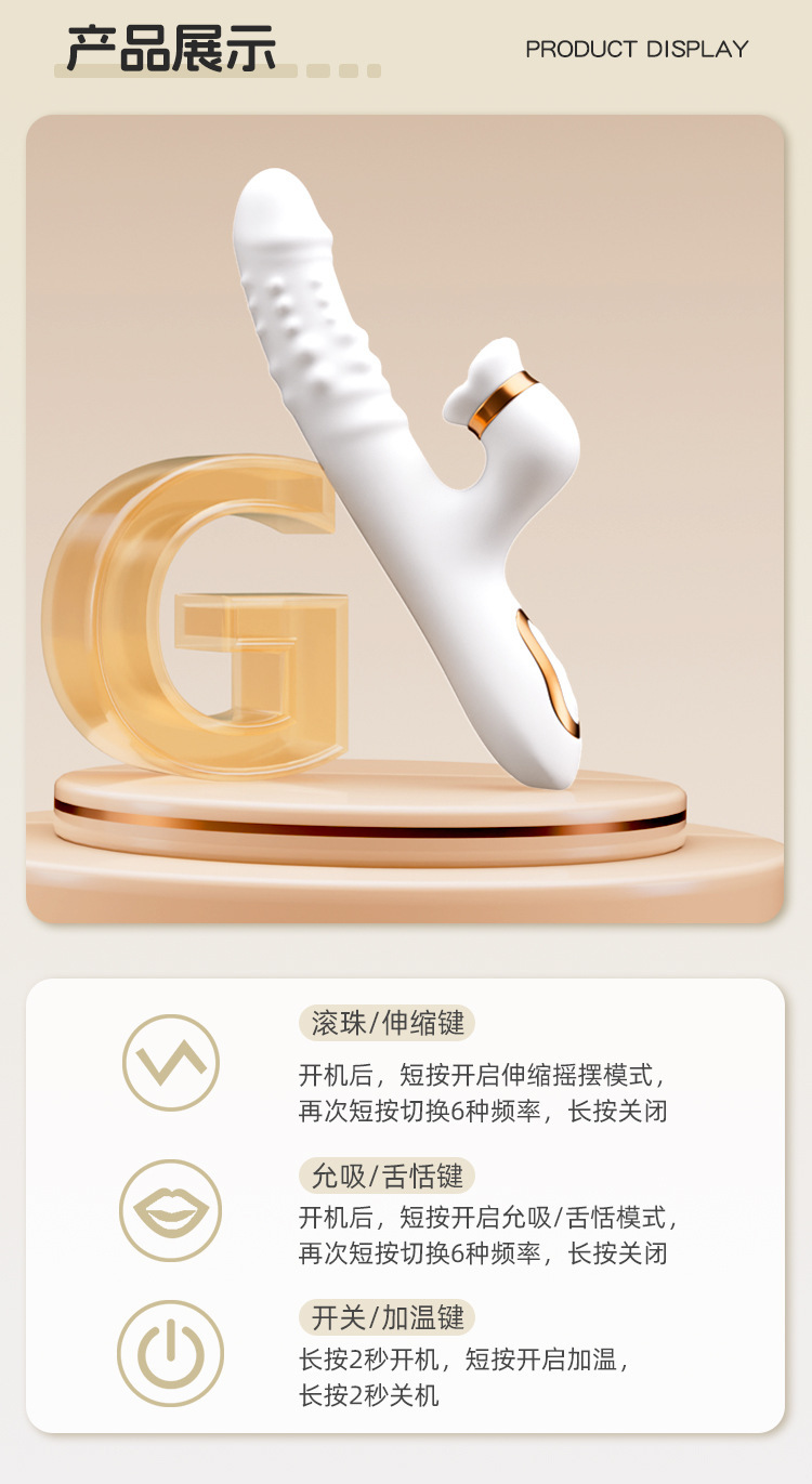 Female Vibrating Massage Stick in Silicone and ABS with Quiet Motor — detail image 14