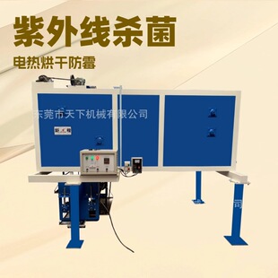 �ܿյ��{���⾀������