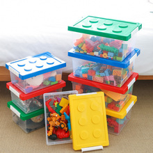 积木收纳盒玩具收纳箱儿童拼装零件幼儿园整理筐磁力片塑料桶