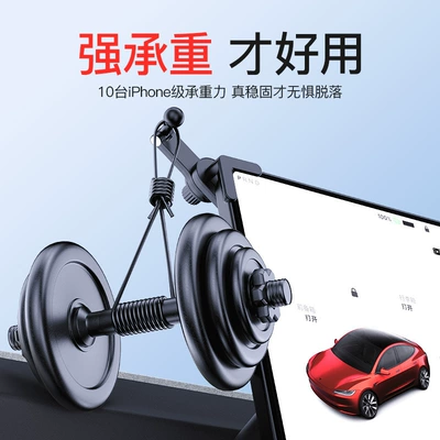 Phone Holder, Car phone holder