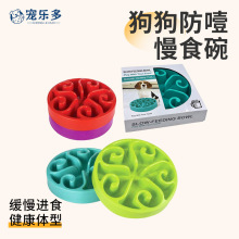�羳���S�F؛������Ʒ������ʳ���ҭ������ֹʳ�������Ϲ������l