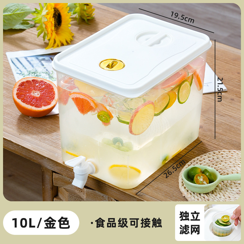 Refrigerador botella de agua fría bebida fría de verano té de frutas cubo de agua fría helada gran capacidad con la sincronización del grifo botella de agua fría chapada en oro