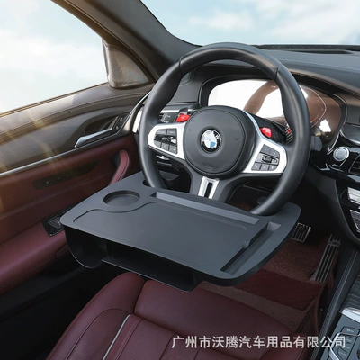 Small Table for the Car, Car table board