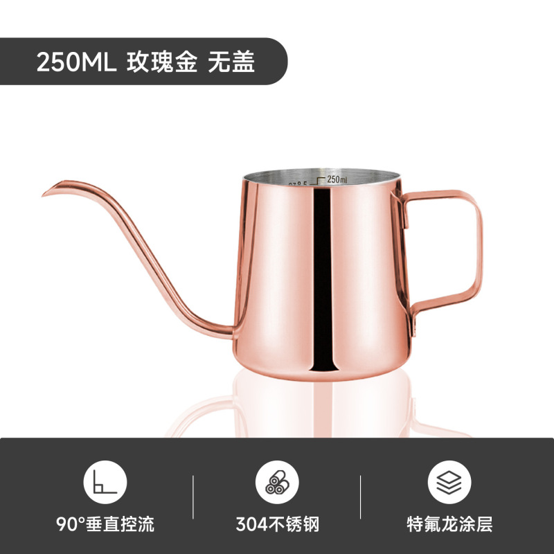304 ステンレス鋼手淹れコーヒーポット、家庭用フィルタードリップポット、コーヒーポット、吊り下げ式屋外コーヒーポット|undefined