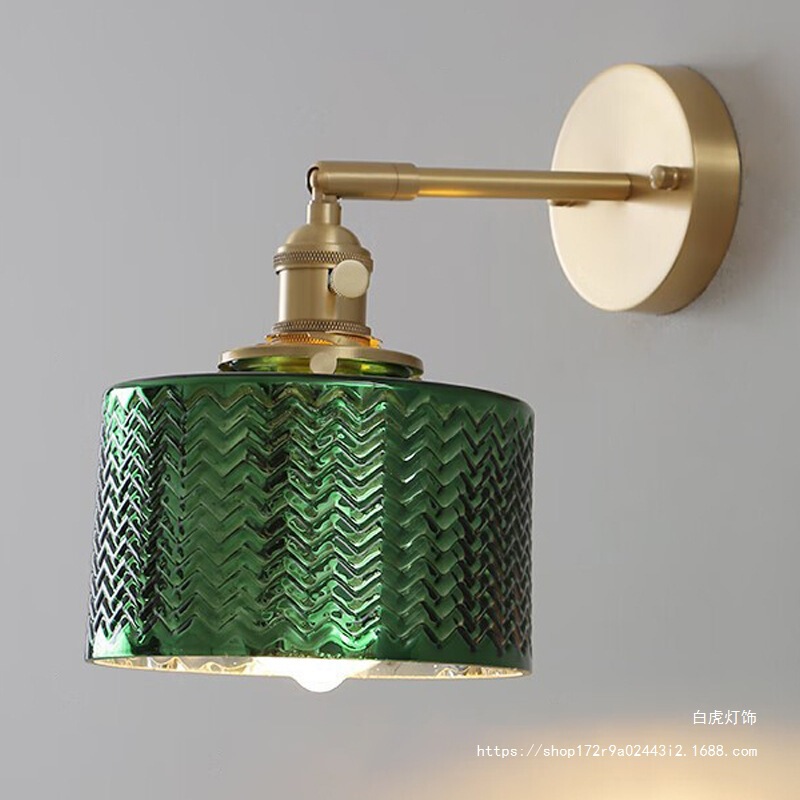 Aisle Corridor Lamp Retro Old Shanghai Bedroom Bedside Lamp Simple Corridor Living Room Background Wall Brass Glass Wall Lamp