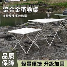 ����¶�I�X�Ͻ��ۯB�����eͥԺ���ß���Ұ�������װ�ɫ�������F؛