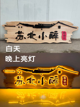 ��ľ���҄�����Ƶ�̹�˾�T���ҷ¹�ľ���T�^�l��ľ���Ɖ�����