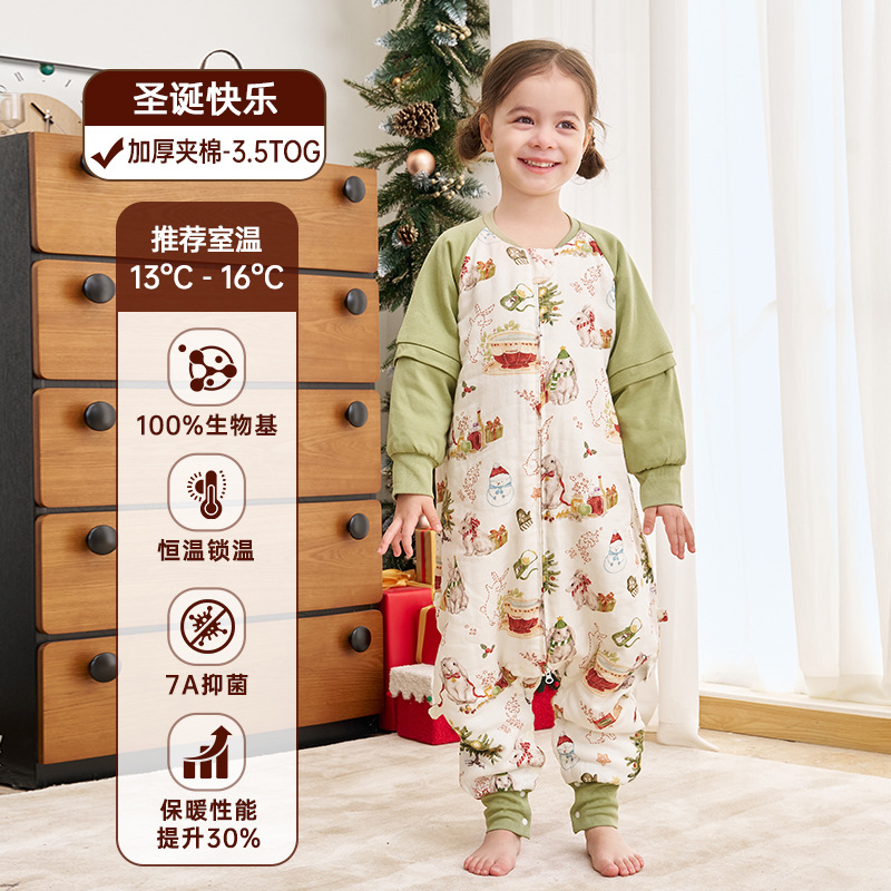 加厚夹棉圣诞快乐-推荐室温13-16℃ / S码（推荐身高65-80cm）