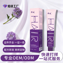 Դ�^���S��֧Ⱦ����ɫһ����ɫ�o����ɫ����Ⱦ�ඨ���M��ԭ��