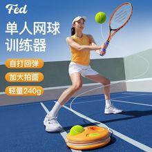 ��ͯ�W���ľW��Ӗ�������˴�؏����W��һ���˴�W���Դ�؏����l