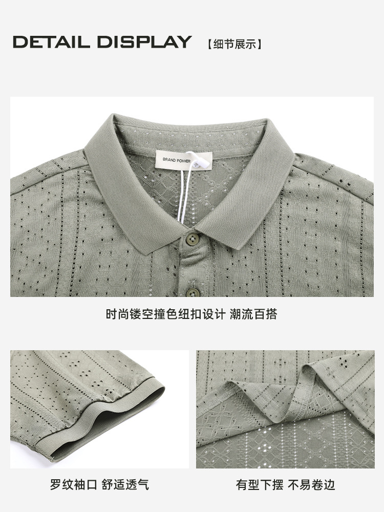 Polo de punto para hombre Camiseta casual de negocios de lujo ligero de alta gama con cuello para hombre Paul manga corta para hombre verano