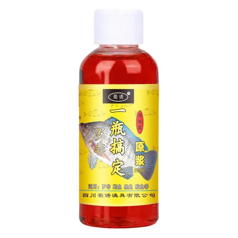 Shu señuelo Luo Fei una botella de Medicina de pesca señuelo de pescado aditivo cebo de pescado Luo Fei rebordear hoyo negro medicina DE PESCA salvaje
