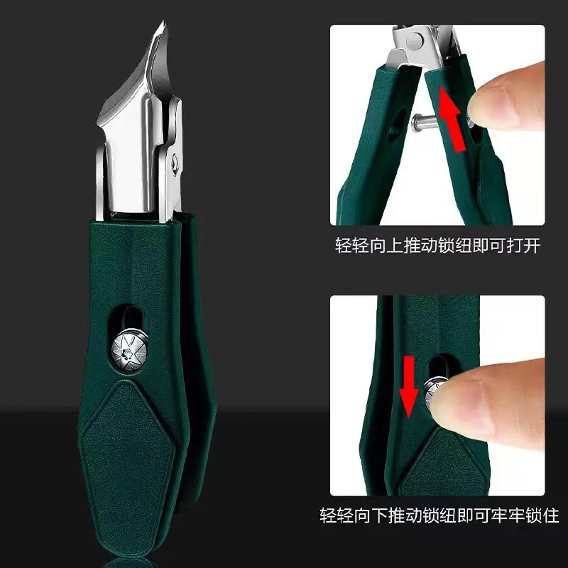 매우 날카로운 베벨 블레이드