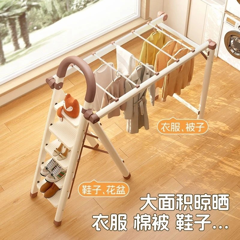 梯子家用晾衣架加厚折叠室内外伸缩碳钢人字梯楼梯两用多功能批发|undefined