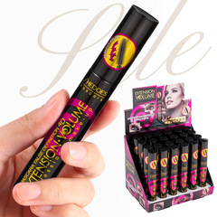 Shedoes Cross-Border 4D Volumizing, Curling, and Lengthening Mascara—Waterproof, Sweatproof, Smudge-Proof, Easy to Remove, and Makeup-Friendly