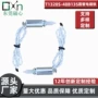 东莞电流振动微型电磁铁