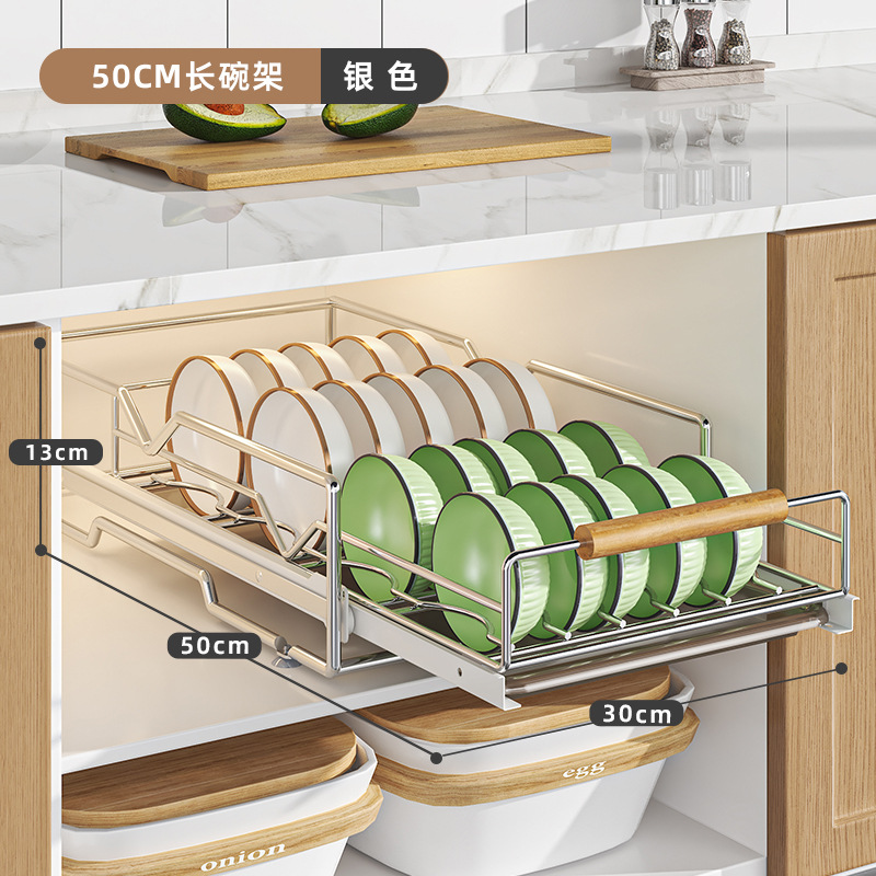 50cm profundiza en el estante - modelo de acero inoxidable