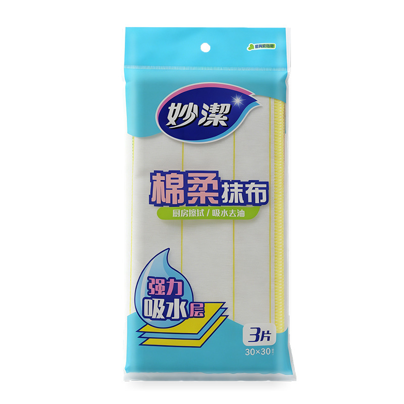 Miaojie 면 부드러운 걸레 3개 30*30cm
