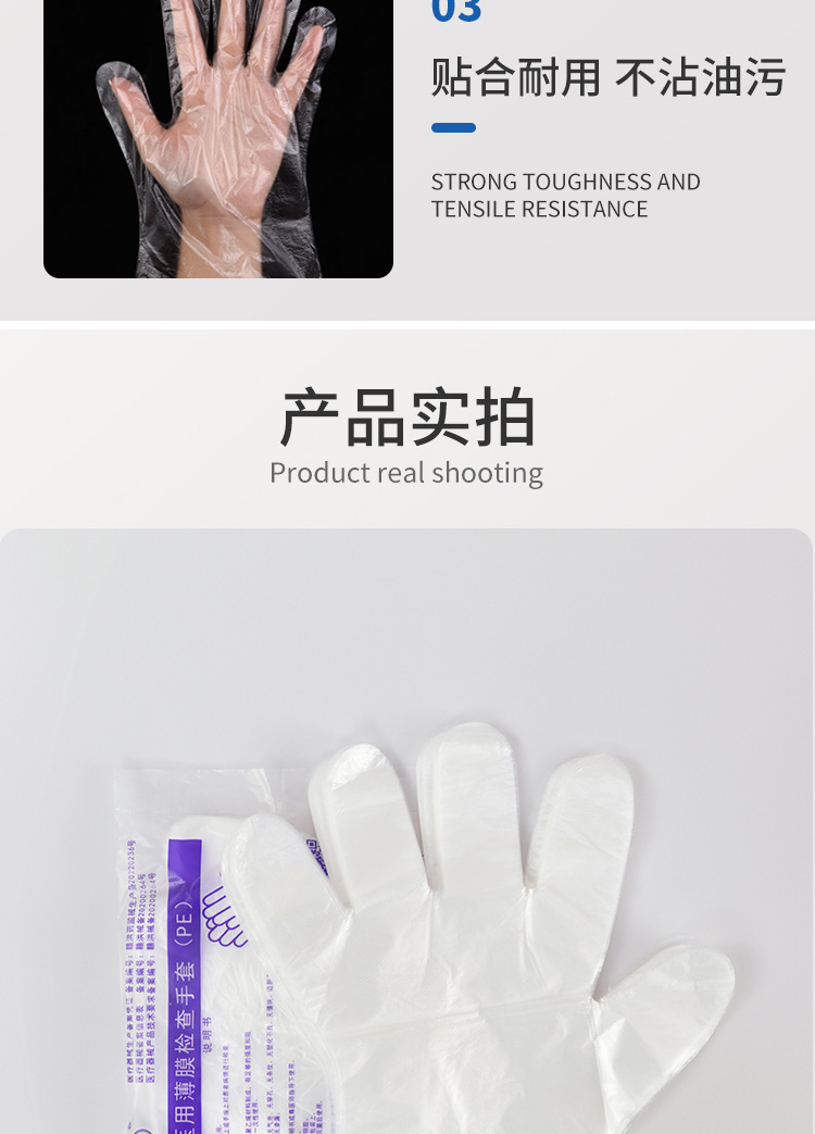 详情-09.jpg