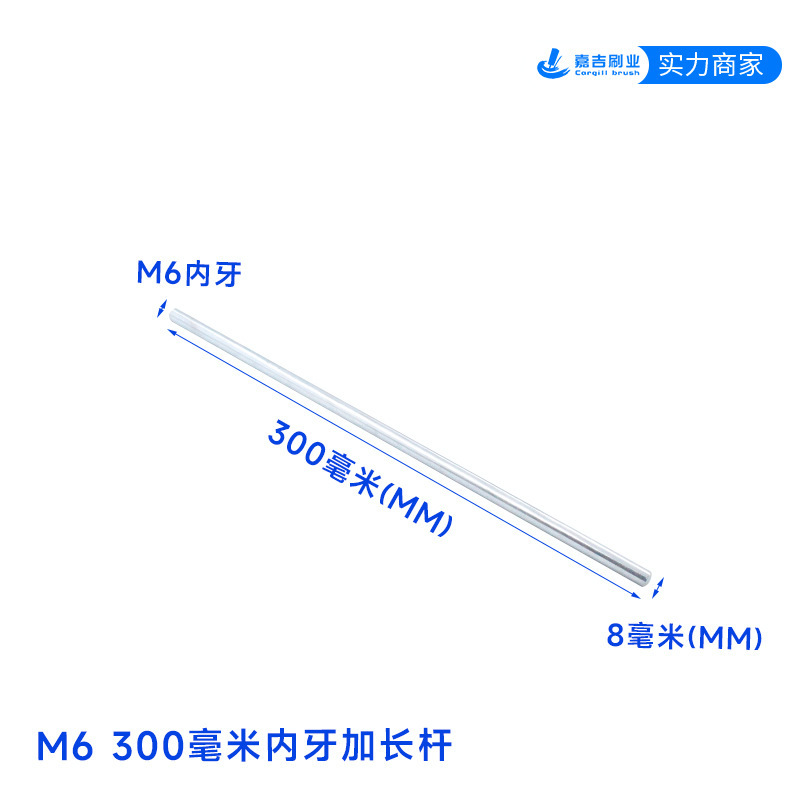 M6ねじ付き銅線パイプブラシ深穴除去凝縮器銅管除去純銅線|undefined